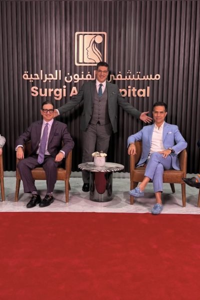 prof. moustapha hamdi